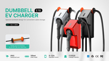 Load image into Gallery viewer, E18 EV CHARGER
